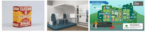 shksa|“Discovering Swire” visit interactive experience at Swire  .